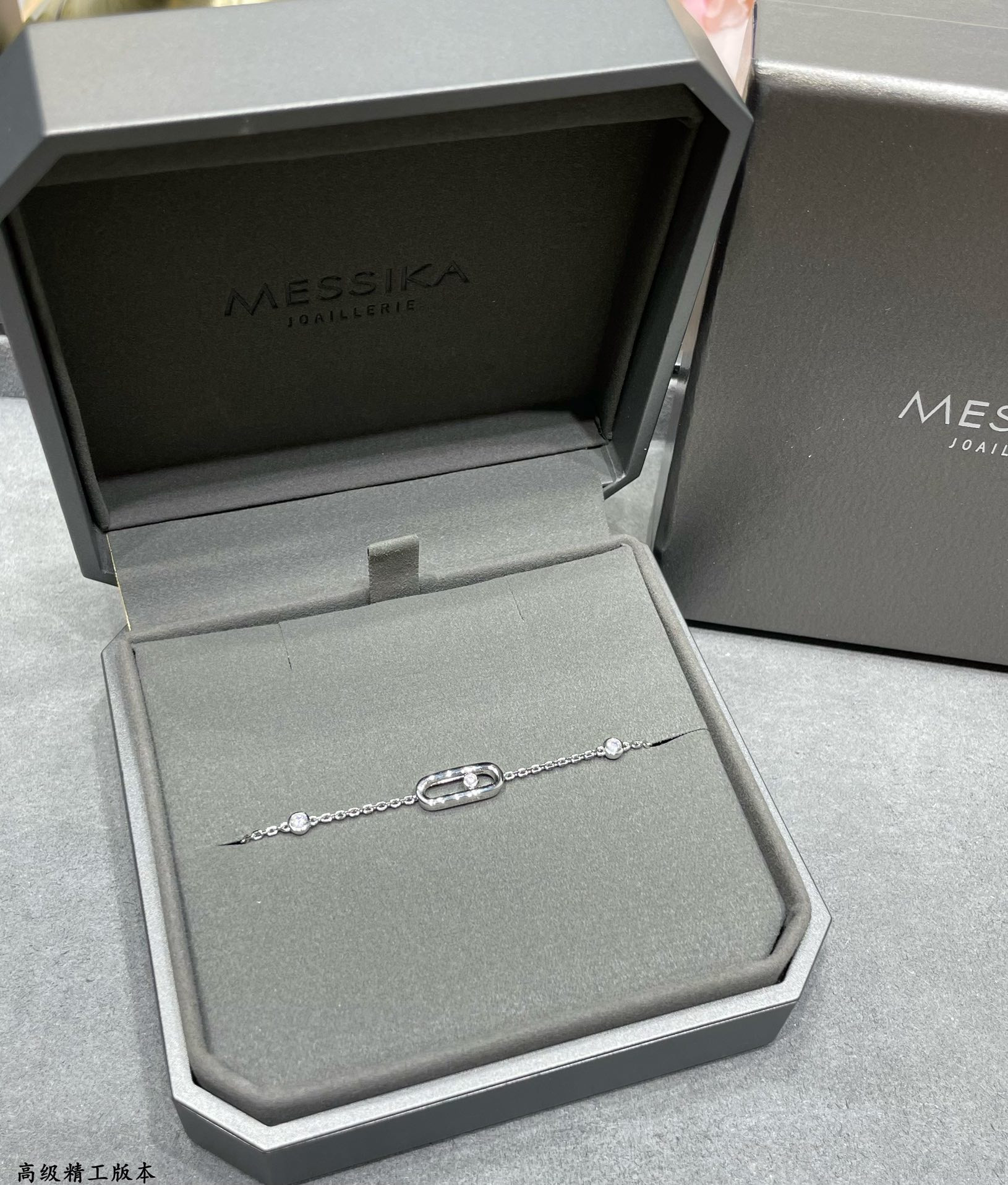 messika polished single Di*m*nd moving bracelet