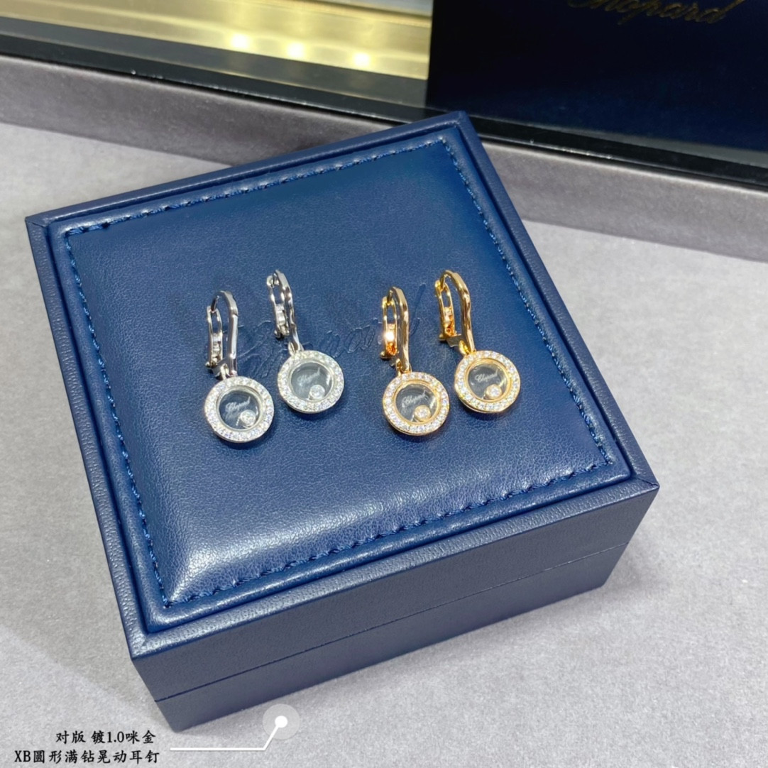 chopard round full Di*m*nd pendant earrings