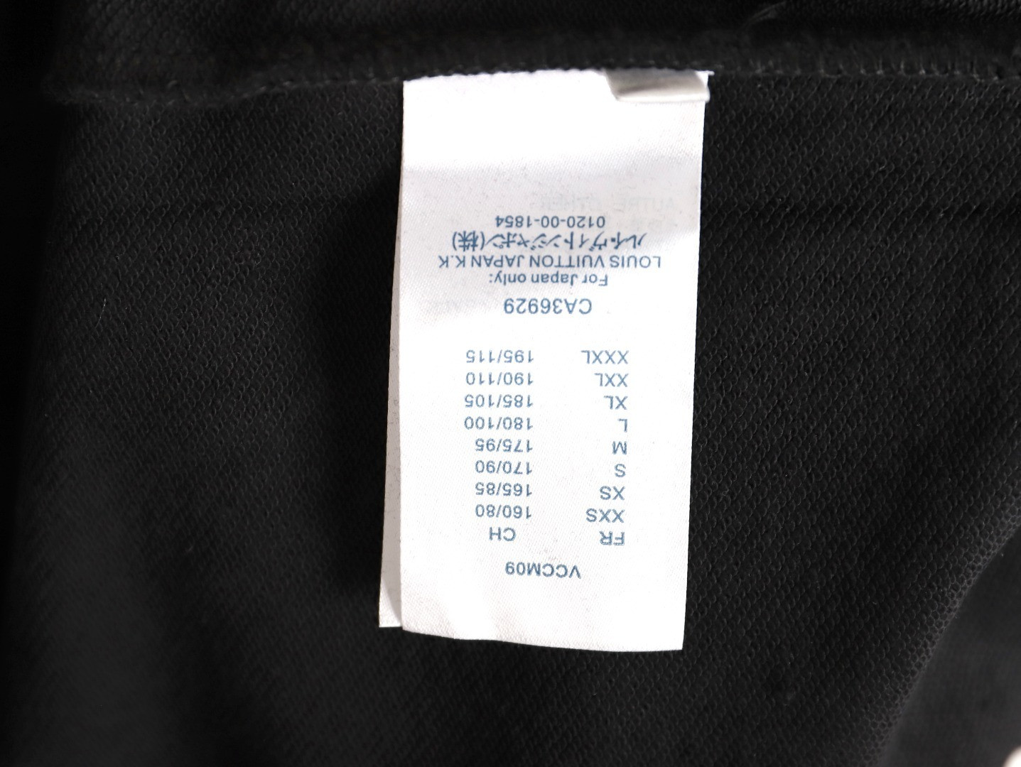 l0*is V*t0n lv 25fw pants