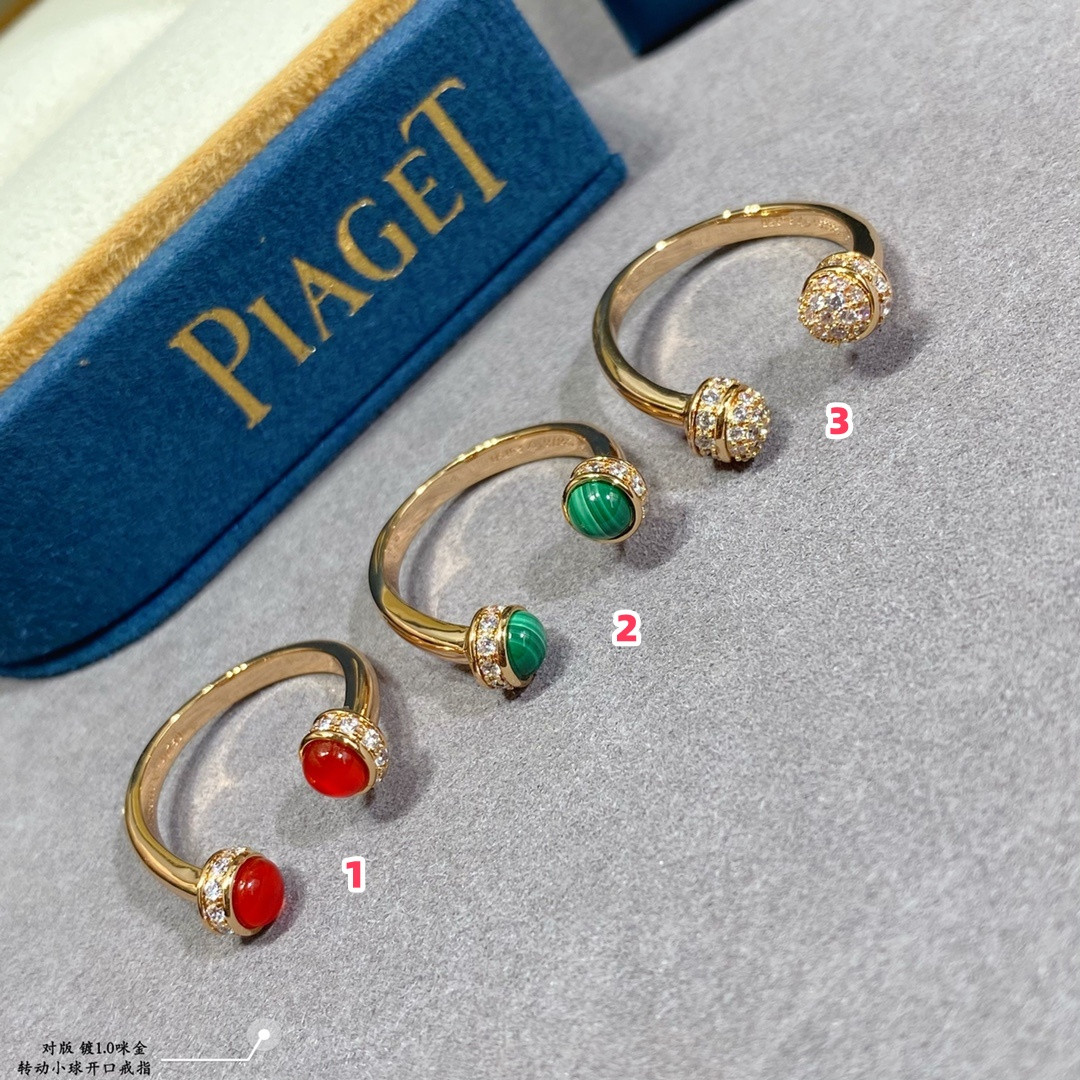 Piaget rotating ball open Ring
