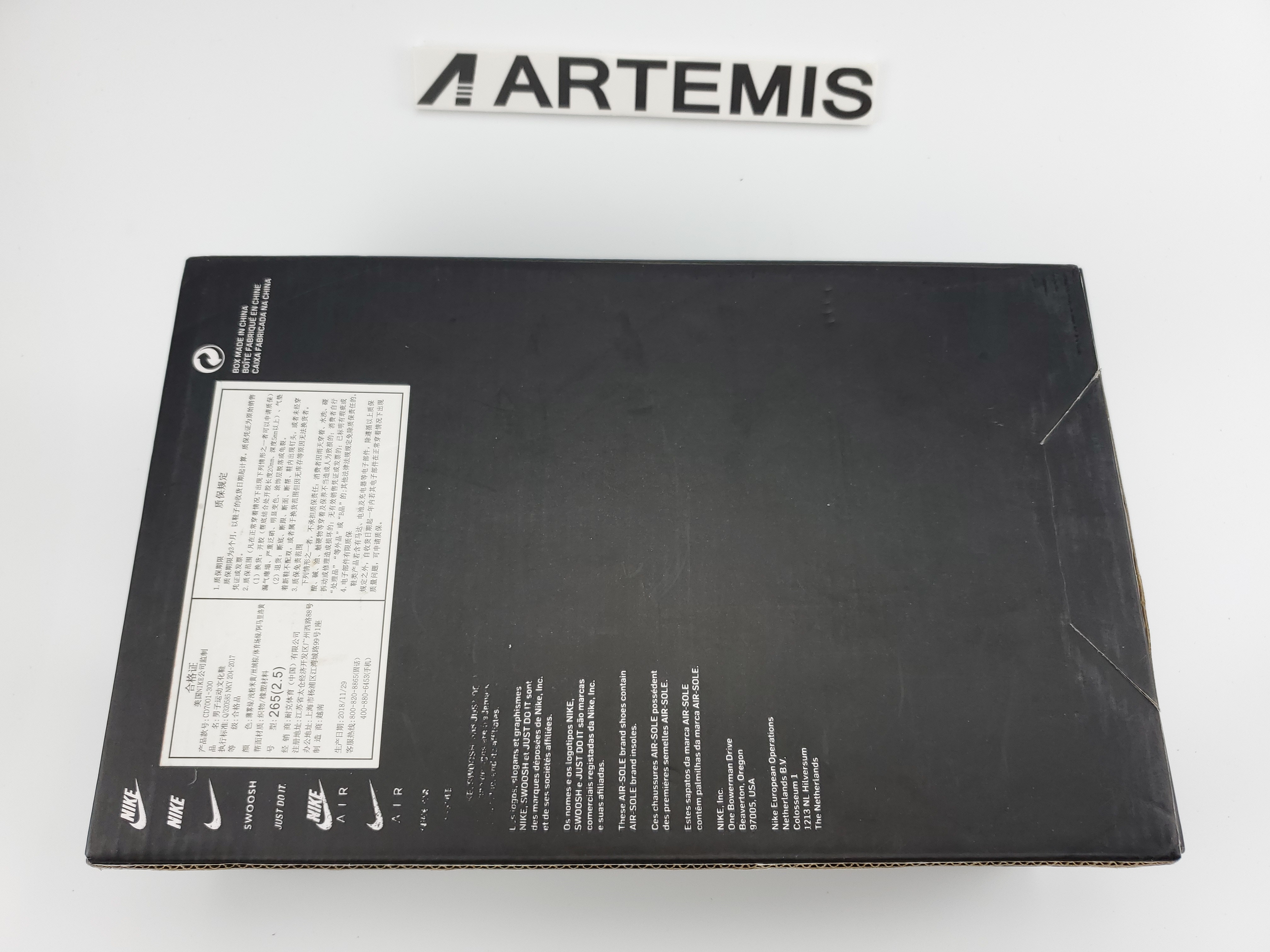 Air VaporMax 2019 Cactus Plant Flea Market