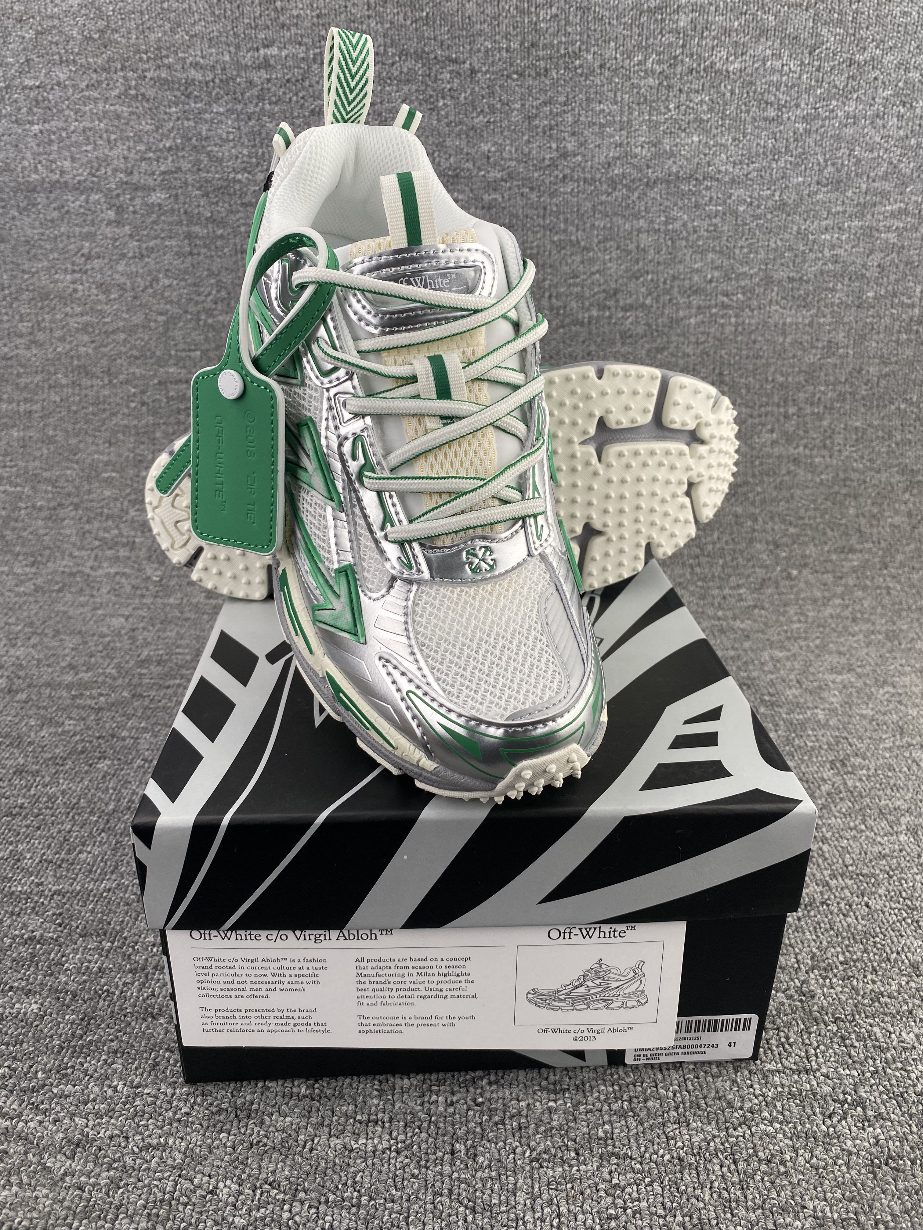 UA Off-White "BE RIGHT BACK"