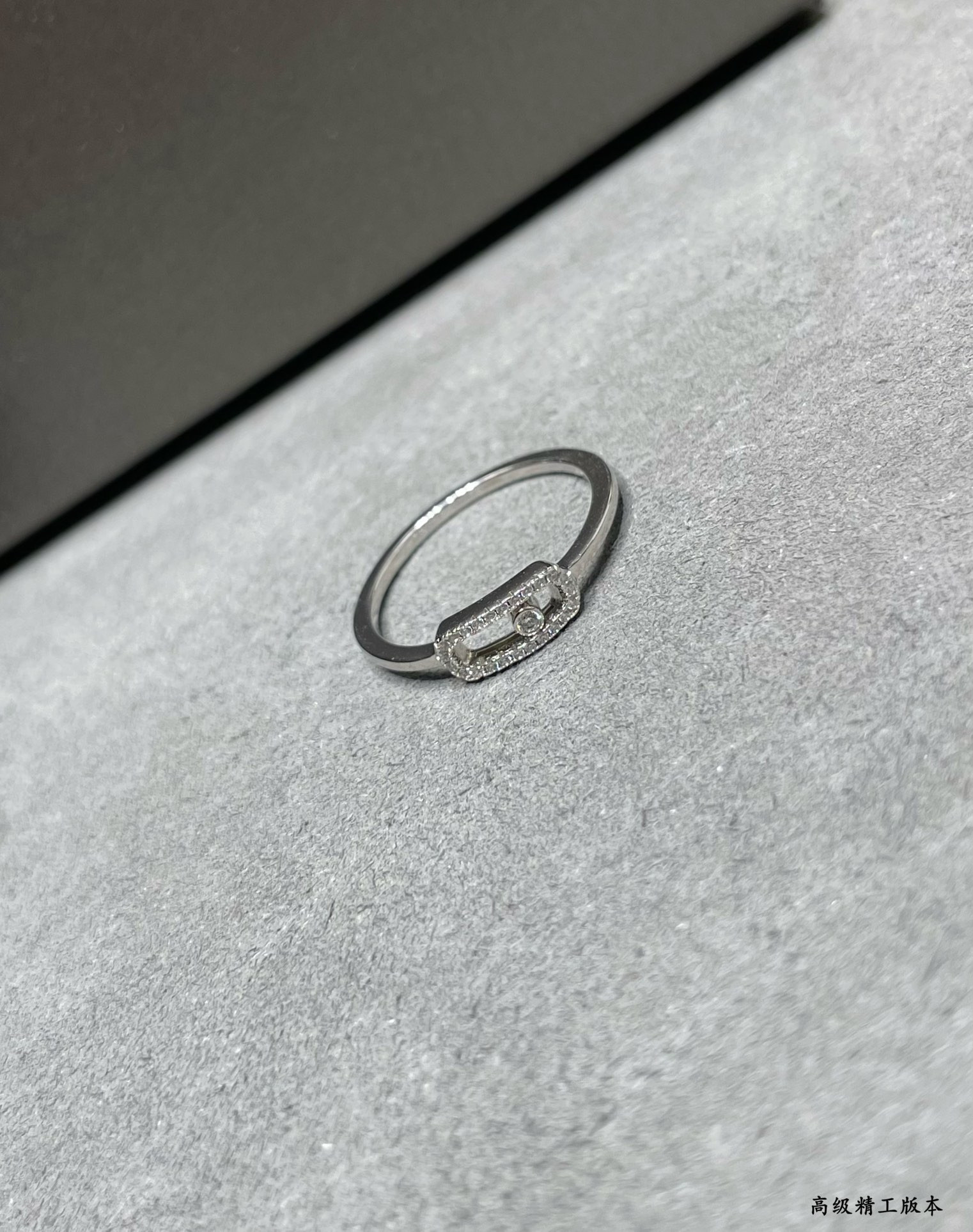 messika single Di*m*nd moving ring