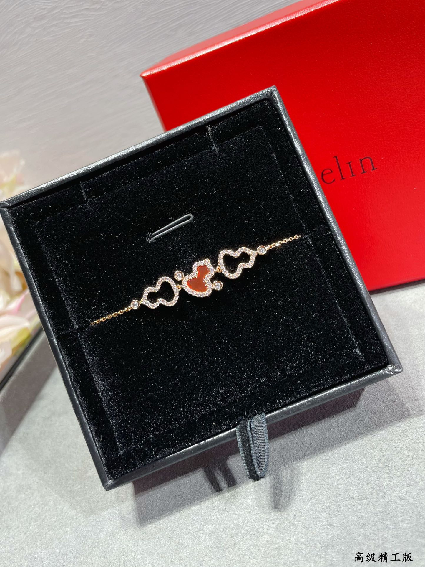 Qeelin Triple Gourd Bracelet