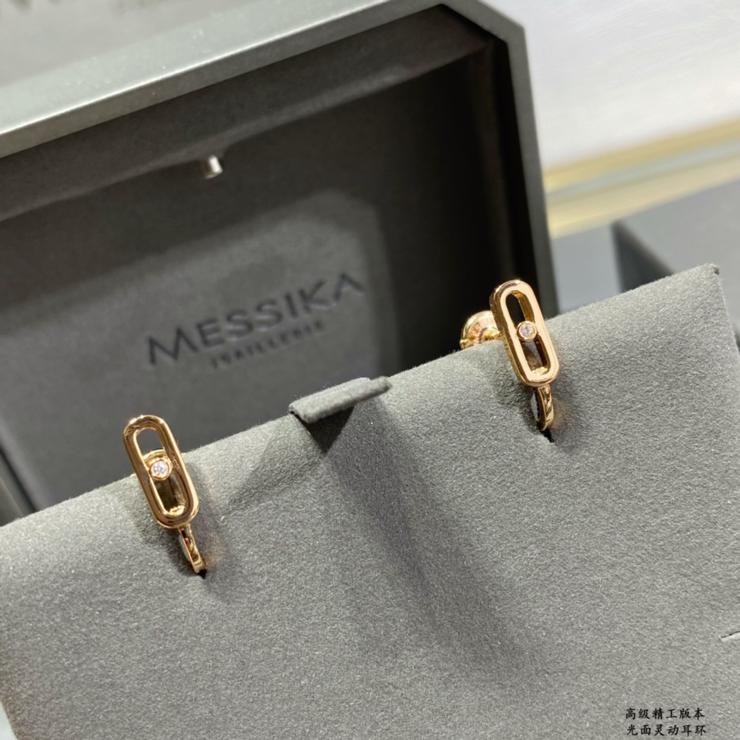 Messika Smooth Moving Earrings