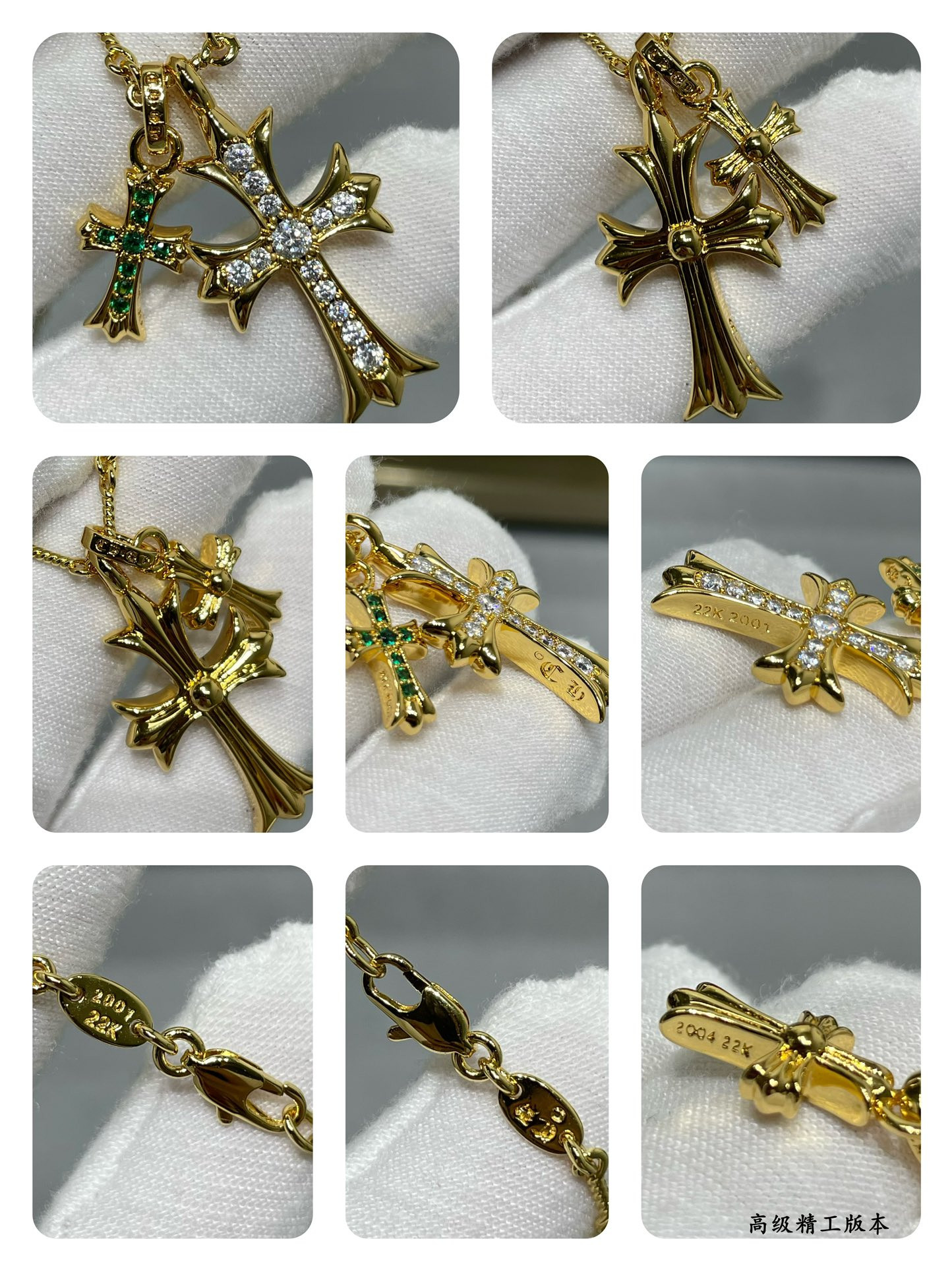 Ch*0me heart double cross green di*m*nd necklace