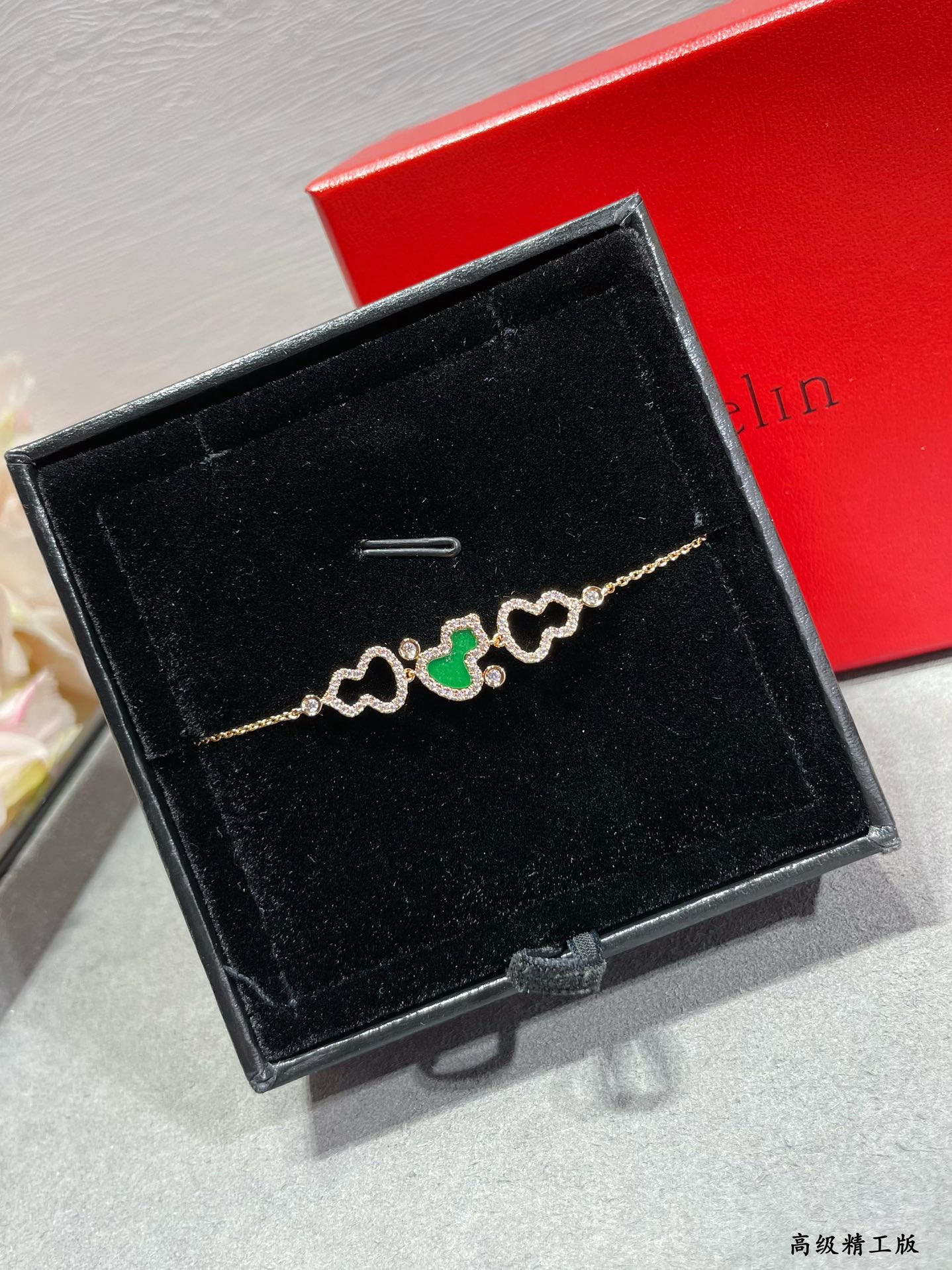 Qeelin Triple Gourd Bracelet