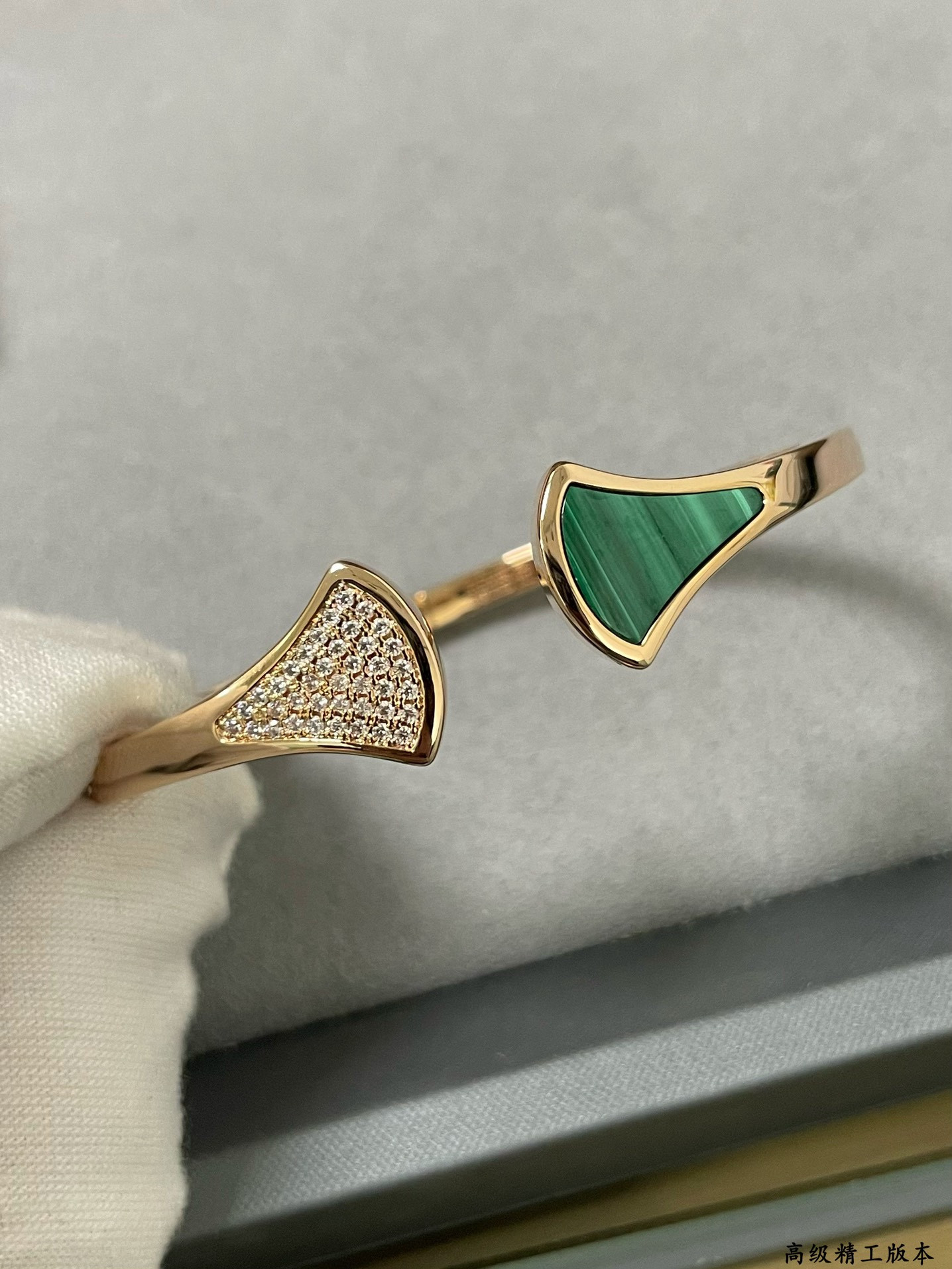 B*l*ai natural malachite scalloped skirt bracelet