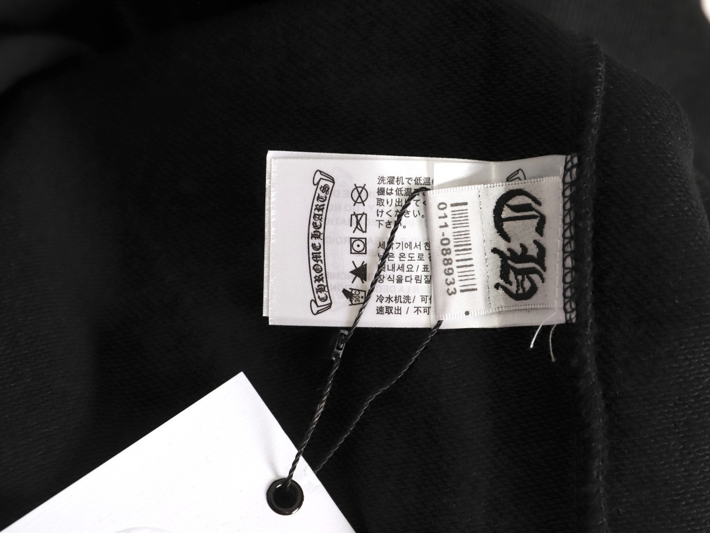 Ch**me He**ts hoodies