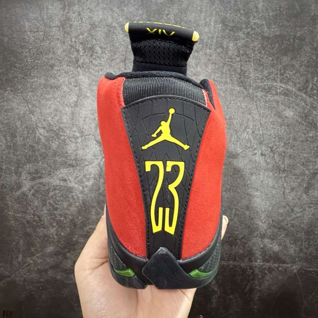 UA Jordan 14 Retro Challenge Red