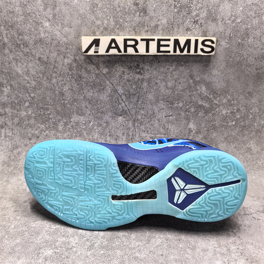 UA Nike Kobe 5 Protro