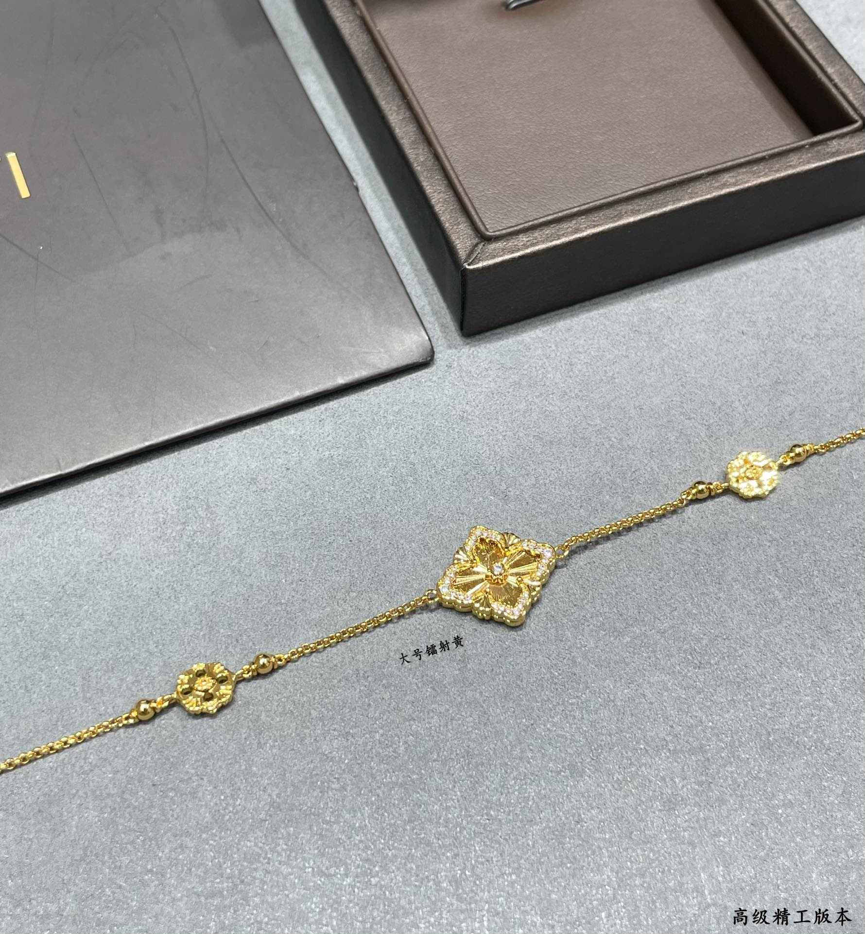 Buccellati large Laser Yellow Opéra Series Bracelet