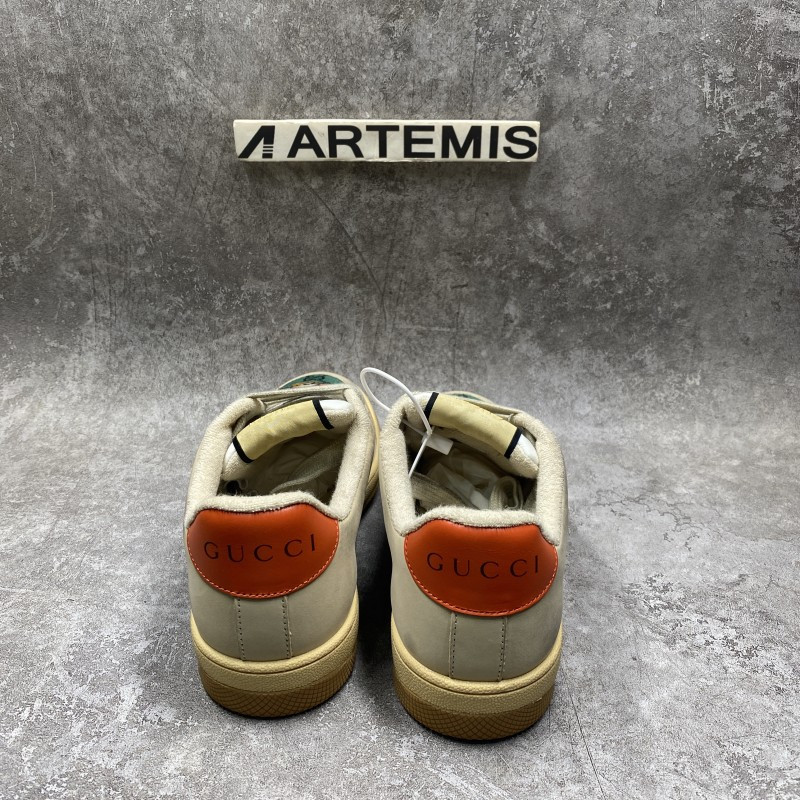 GC Screener Green Sneaker