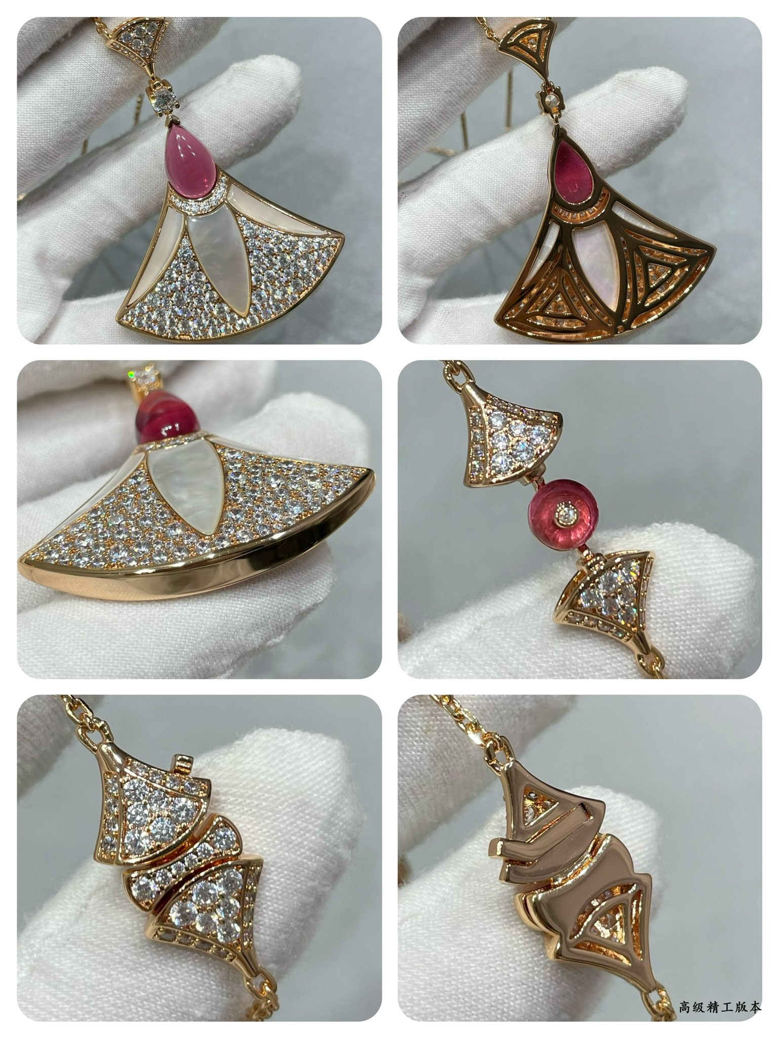 B*l*ai roman fan necklace 6-40-17cm