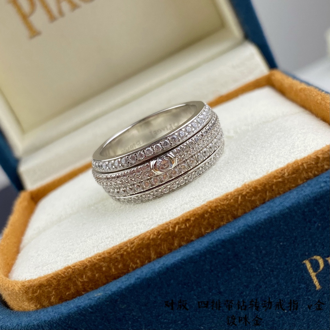 piaget four-row Di*m*nd rotating ring
