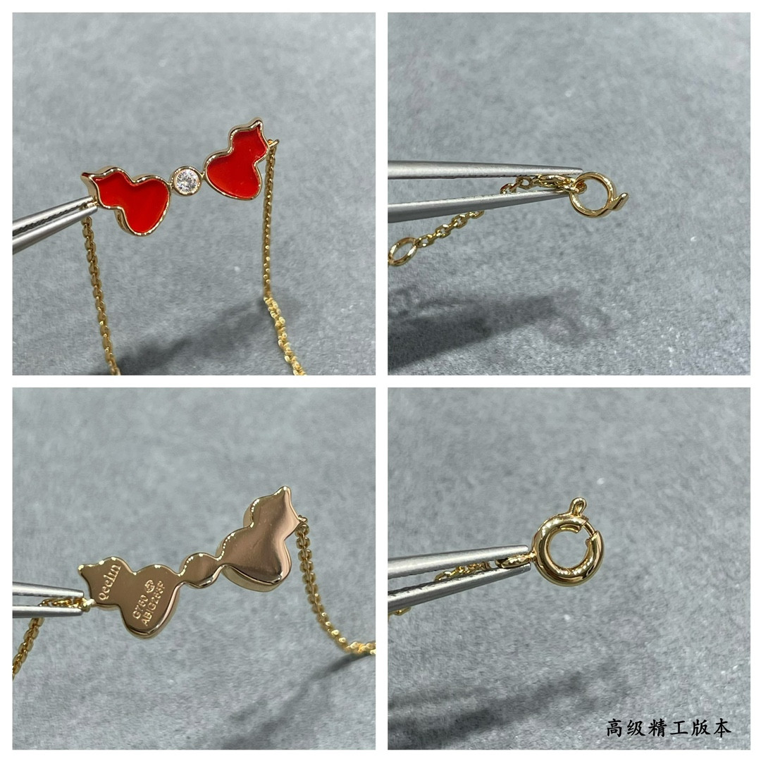 Qeelin Agate Double Gourd Bracelet