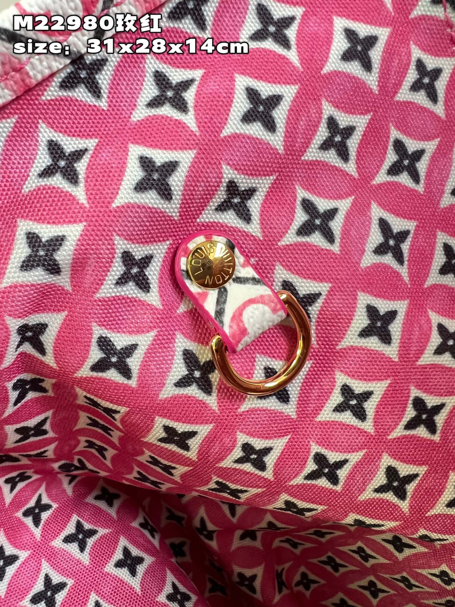 LV M22980 Neverfull MM 12.6 x 11.4 x 6.7 inches Without Box