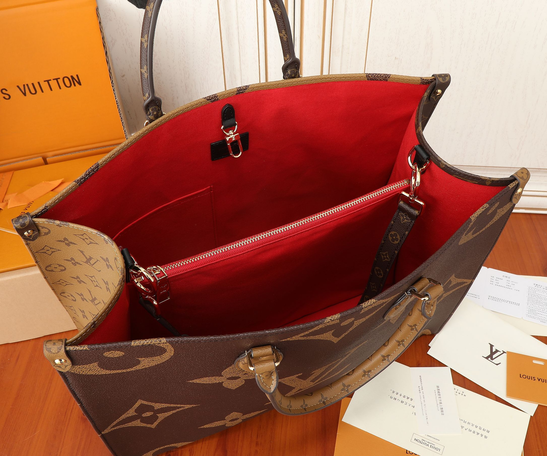 LV OnTheGo Voyage M46823 16.9 x 13 x 7.3 inches