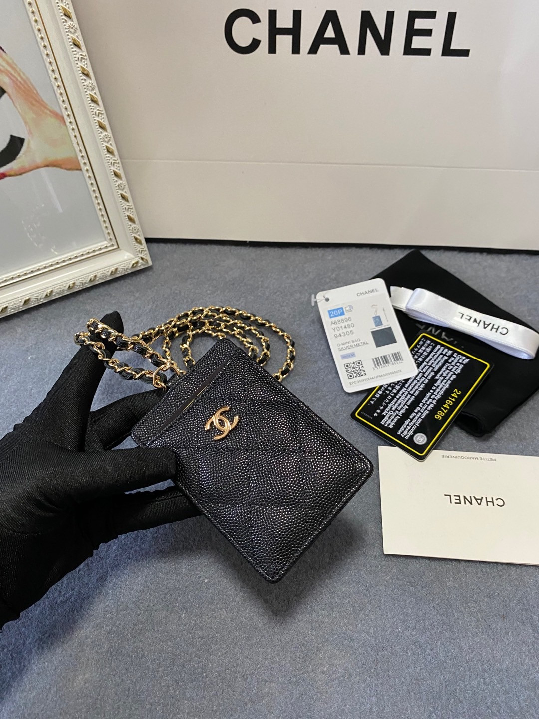 Ch*el card holder 10.5 x7 x 0.5cm